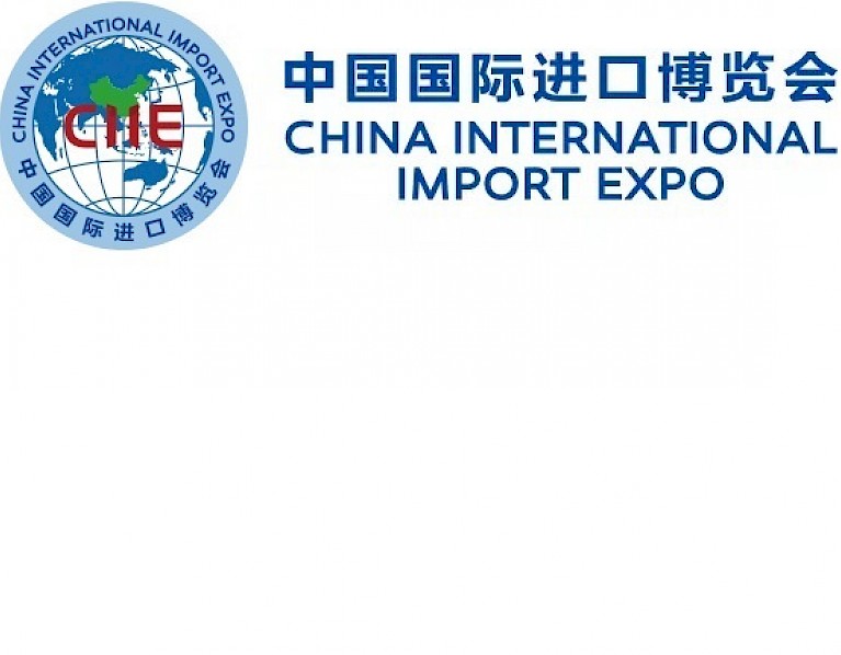 CIIE, Wiesenhof, Wiesenhof International, China International Import Expo